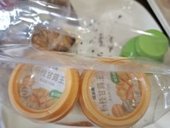 -味多美蛋糕(西安门店)