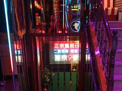 -路边边.炒菜烧烤.音乐餐厅(良乡长虹店)
