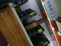 -北京万龙八易滑雪场