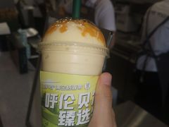 -茉酸奶(春熙路店)