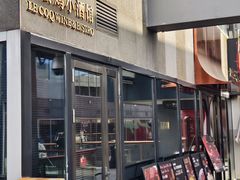 -LE COQ大公鸡小酒馆(北京首店)