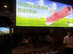 -虾乐园龙虾·夜宵(松江店)