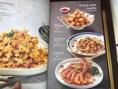 -避风塘(百联东郊店)