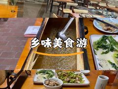 -61号餐吧(兴坪古镇漓江店)