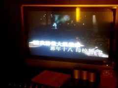 -萧邦音乐会所KTV·蒸汽活海鲜自助(福田店)