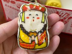 -北京稻香村(零号店)