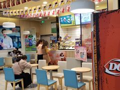 -DQ·蛋糕·冰淇淋(高新万达店)
