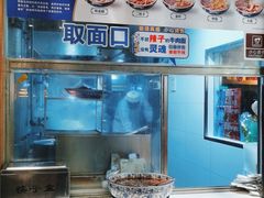 自助取餐区-西部马华清真兰州牛肉面·烧烤夜市(三里河店)