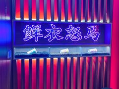-茶话弄(咖啡·中贸广场店)