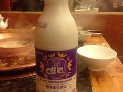 老码头火锅(玉林店)-老码头火锅(玉林店)