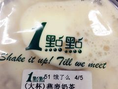 -1点点(金桥店)