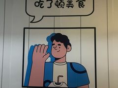 -万达广场(北京槐房店)