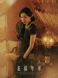点击看大图 -美云庭古装·格格服汉服·京城旅拍(北京店)
