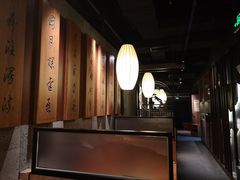 -呷哺呷哺(普陀乐购真北店)