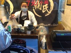 -鞠氏黑芝麻糊(水塔店)
