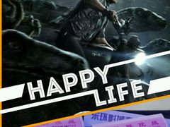 android_upload_pic-新影联东环影城