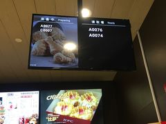 -肯德基(桐庐富春江店)