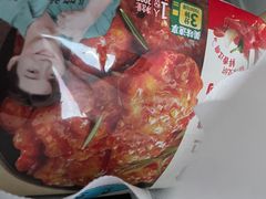 -盒马鲜生(悦峰店)