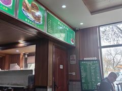 -牛街老爆肚满(牡丹园店)
