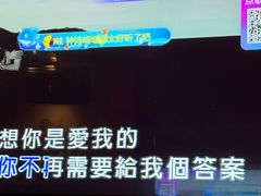 -音乐派KTV(银泰城店)