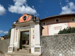 -福建土楼·永定景区-侨福楼