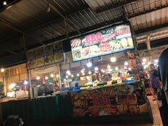 -马林夜市