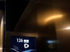 -上海中心大厦