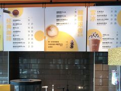 -麦当劳(东石东一路店)