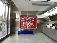 -凯德广场(金牛店)