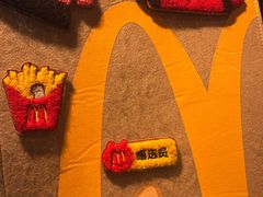 -麦当劳(江滨北路得来速餐厅)