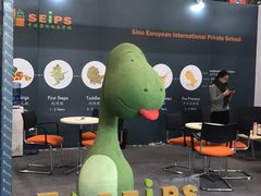 -东浩兰生上海世博展览馆