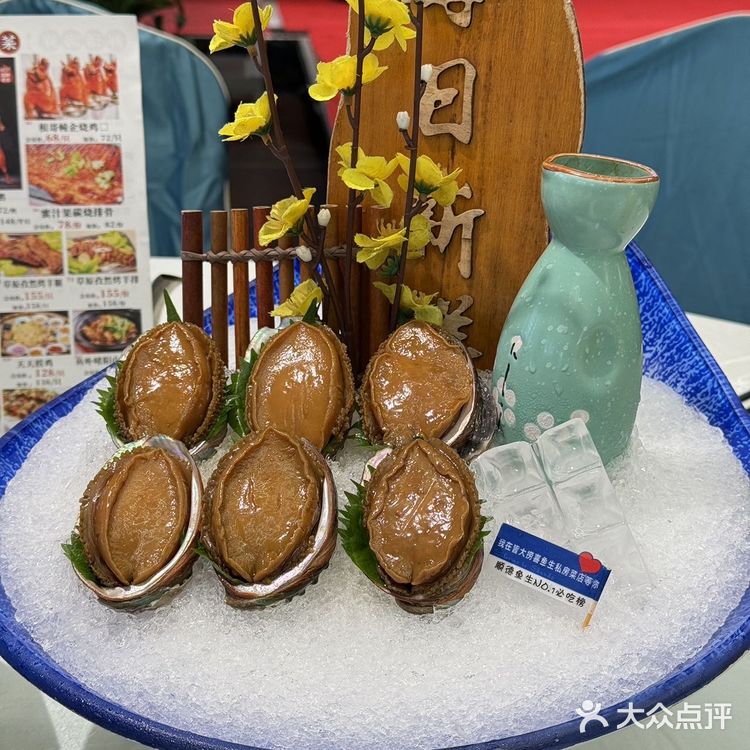 听我说❗在顺德吃鱼生 认准这家🫵🏻
