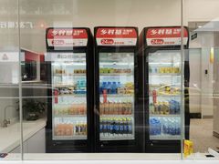 -乡村基(观音桥阳光世纪店)