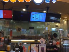 门面-CoCo都可(新我格广场店)