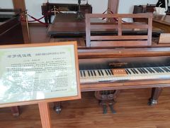 -鼓浪屿钢琴博物馆
