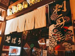 -醉虎传(南锣鼓巷店)