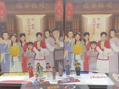 -奈雪的茶(大悦城店)