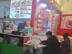 -点蹄·擂椒猪脚饭(汇金广场店)