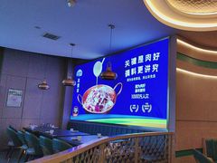 -额尔敦涮肉自助(摩尔城店)