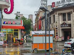 -长顺参鸡汤店(西塔总店)