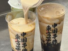 -太犇牛手作茶铺(江北虹悦城店)
