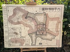 -正阳书局(西四南大街店)