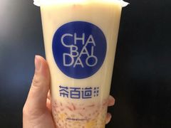 -茶百道(太平门直街店)
