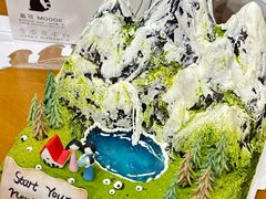 -慕可创意美学·定制CAKE·微景观蛋糕(总店)