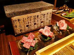 -牛道·和牛九食(市府恒隆广场店)