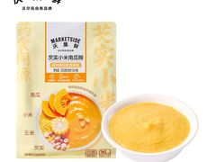 -沃尔玛超市(武侯店)