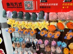 -即墨老公社·海肠捞饭大王(古城店)