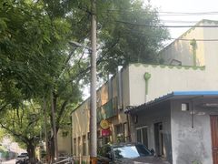 -大益烤鸡