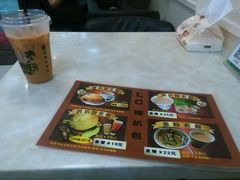 -L猪扒包(天河购书中心店)