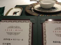 -彩虹之约•淮扬家宴(亚运村店)